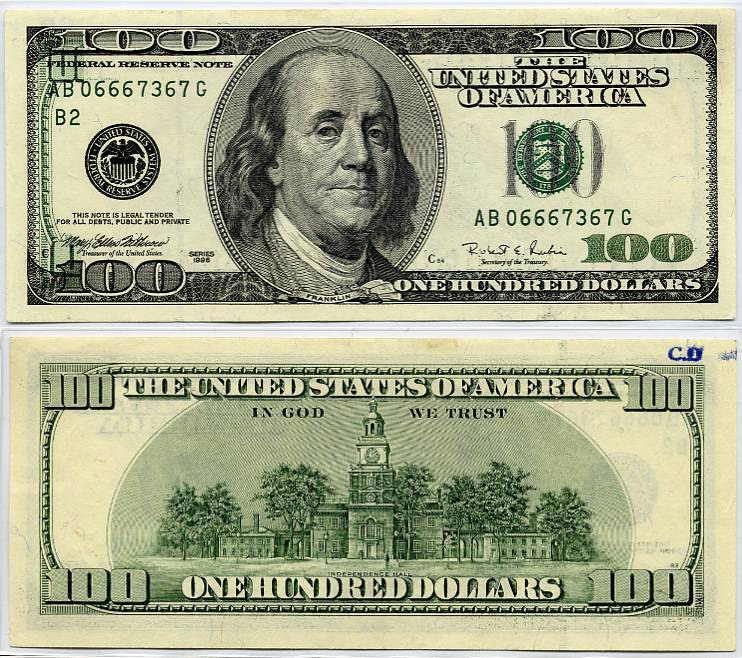 1996 $100 Federal Reserve Note With Wet Ink Transfer Error