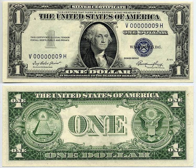 1935 E $1 Silver Certificate S/N V00000009H