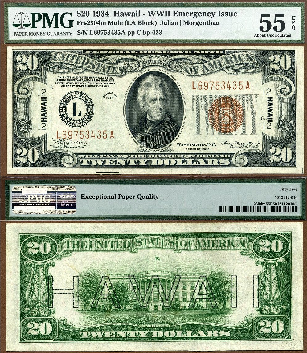 1934 $20 Hawaii FRN Mule FR-2304m PMG Graded About Uncirculated 55EPQ S/N L69753435A