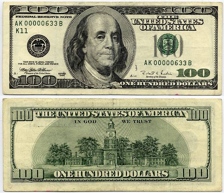 1996 $100 Federal Reserve Note Low Serial S/N AK00000633B
