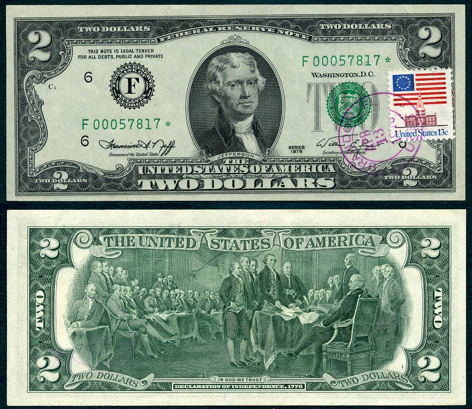 1976 $2 Federal Reserve Star Note FR1935-F* S/N