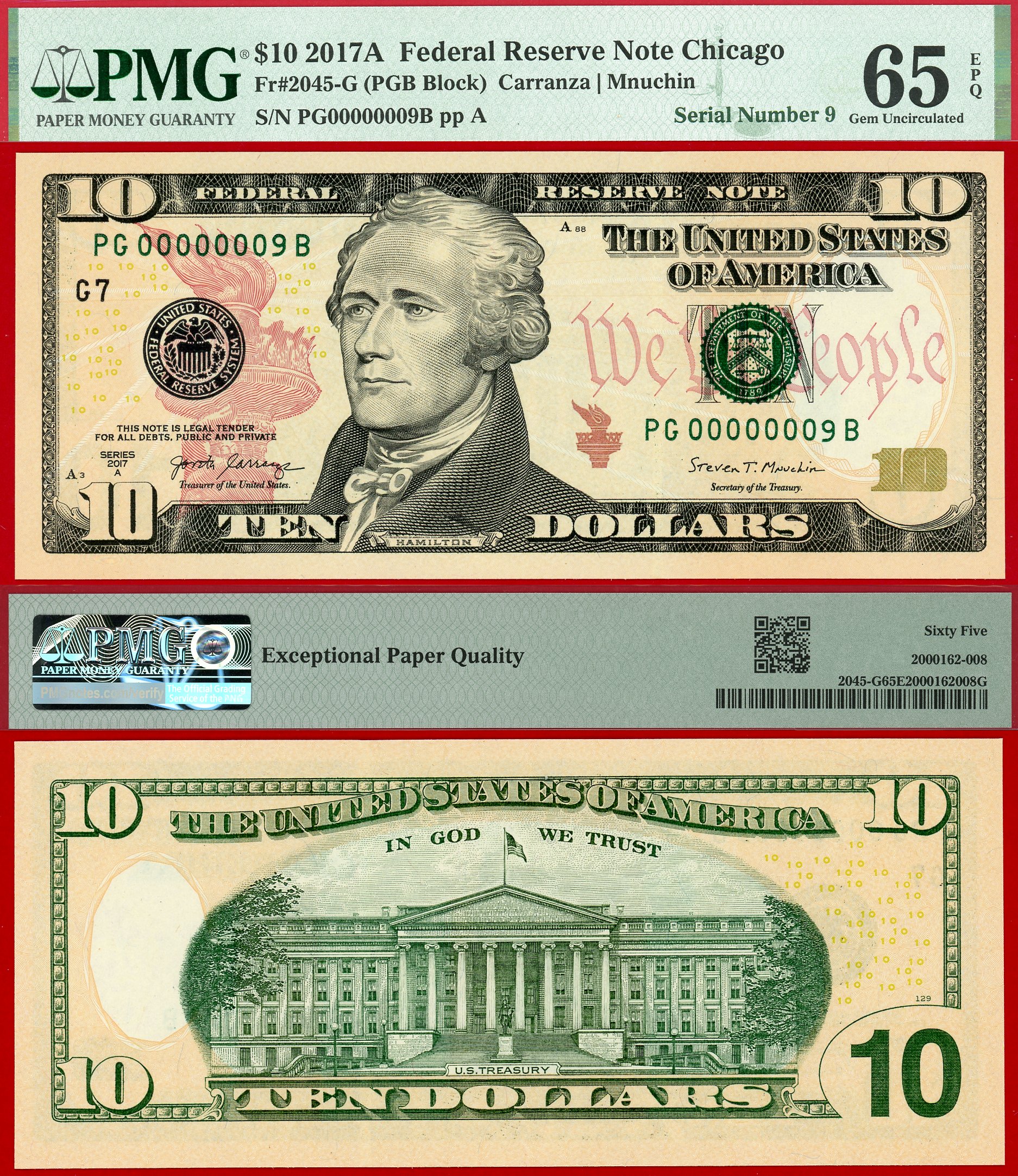 2017A $10 Federal Reserve Note FR-2045G S/N PG00000009B