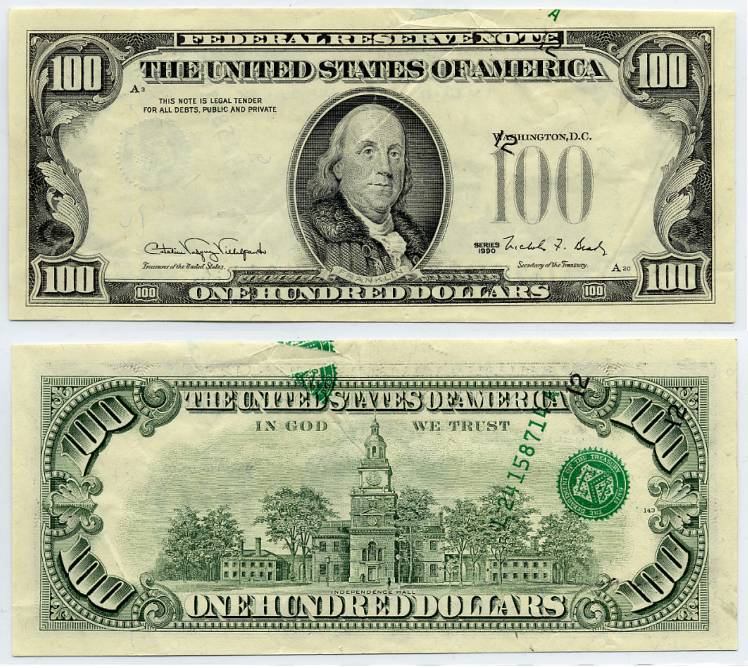 1990 $100 Federal Reserve Error Note
