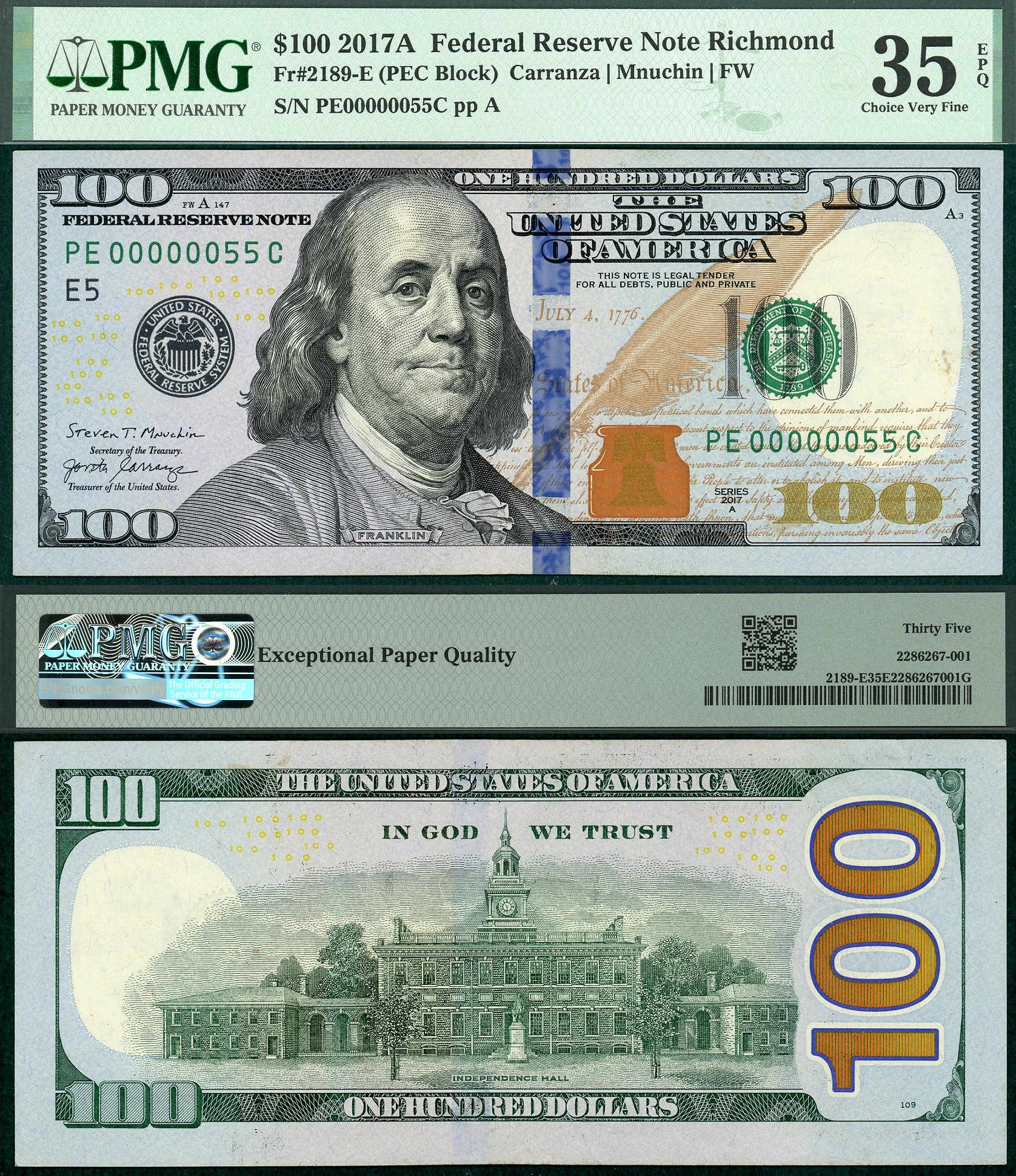 2017A $100 Federal Reserve Note FR-2189E PMG VF35EPQ S/N PE00000055C