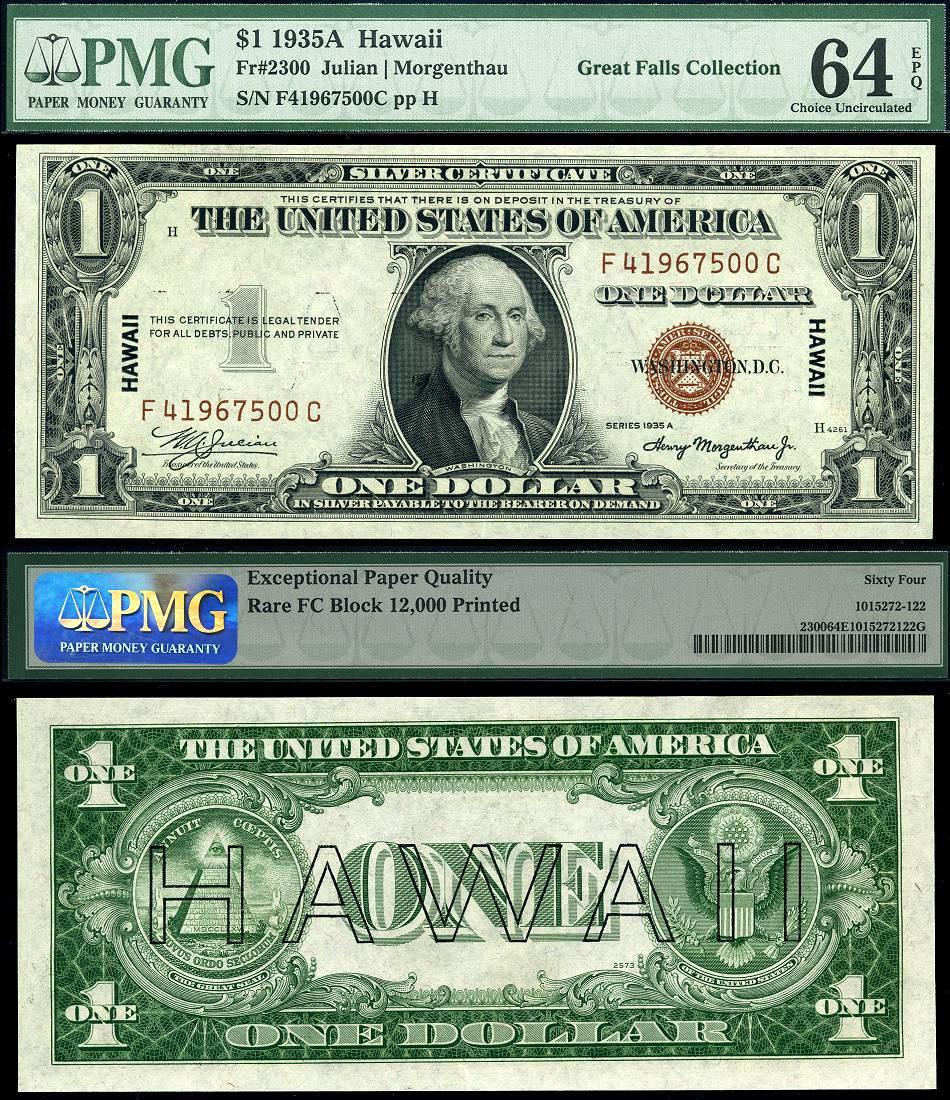 1935A $1 Hawaii Silver Certificate FR-2300 PMG Graded CU 64EPQ S/N F 41967500 C
