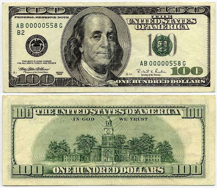 1996 $100 Federal Reserve Note 3 Digit Low Serial Number S/N AB00000558G