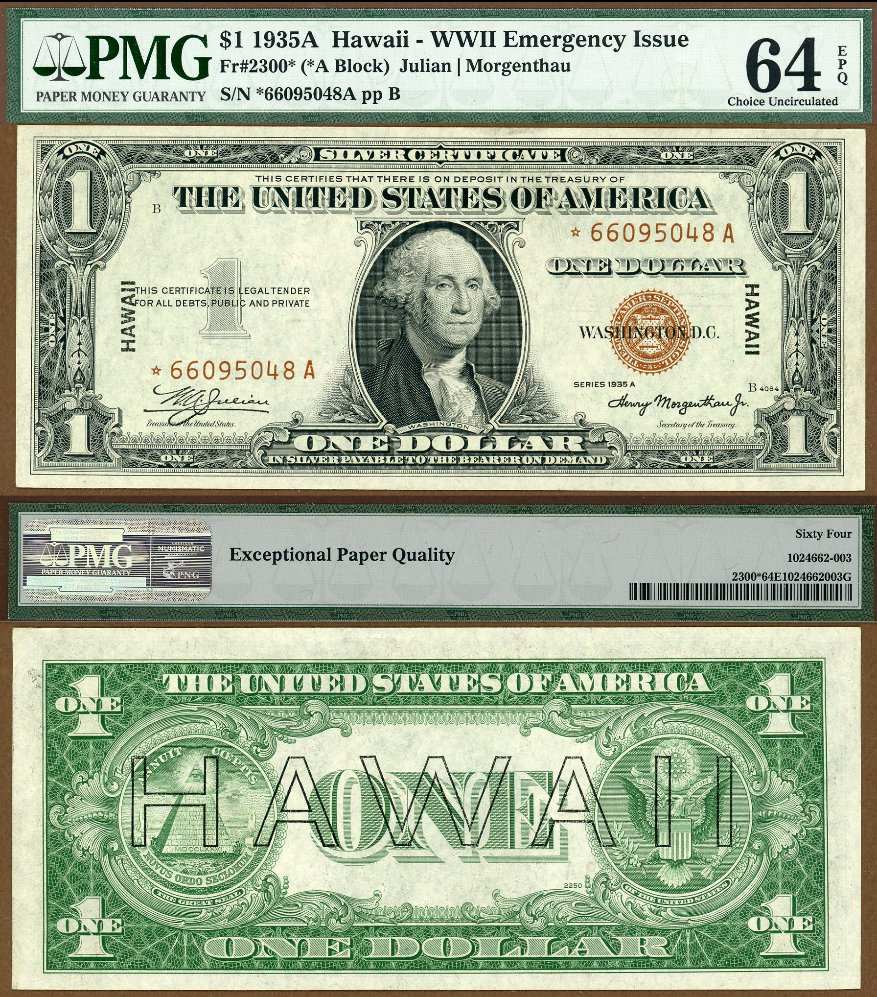 1935A $1 Hawaii Star Silver Certificate FR2300* PMG CU64EPQ S/N *66095048A