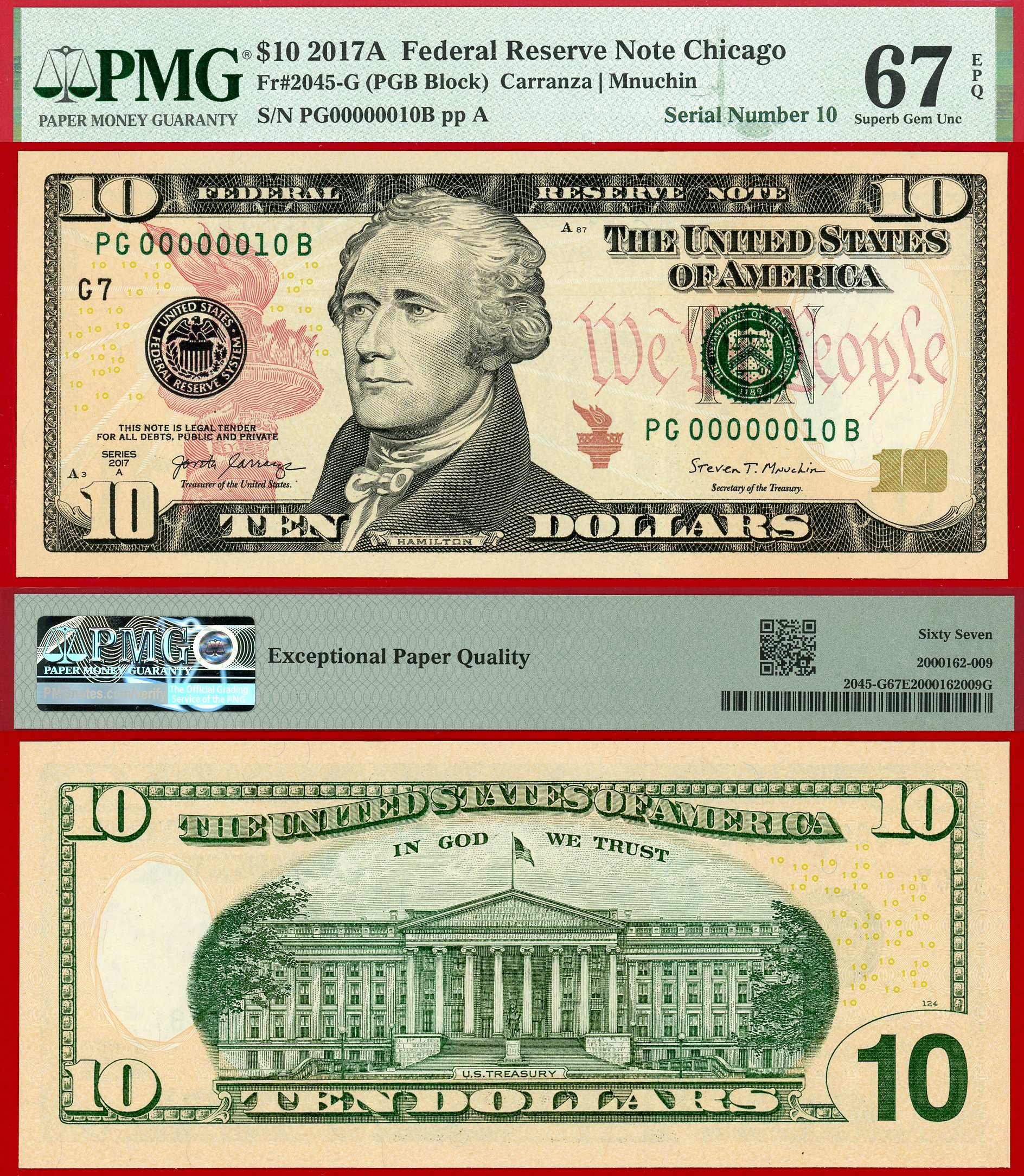 2017A $10 Federal Reserve Note FR-2045G S/N PG00000010B
