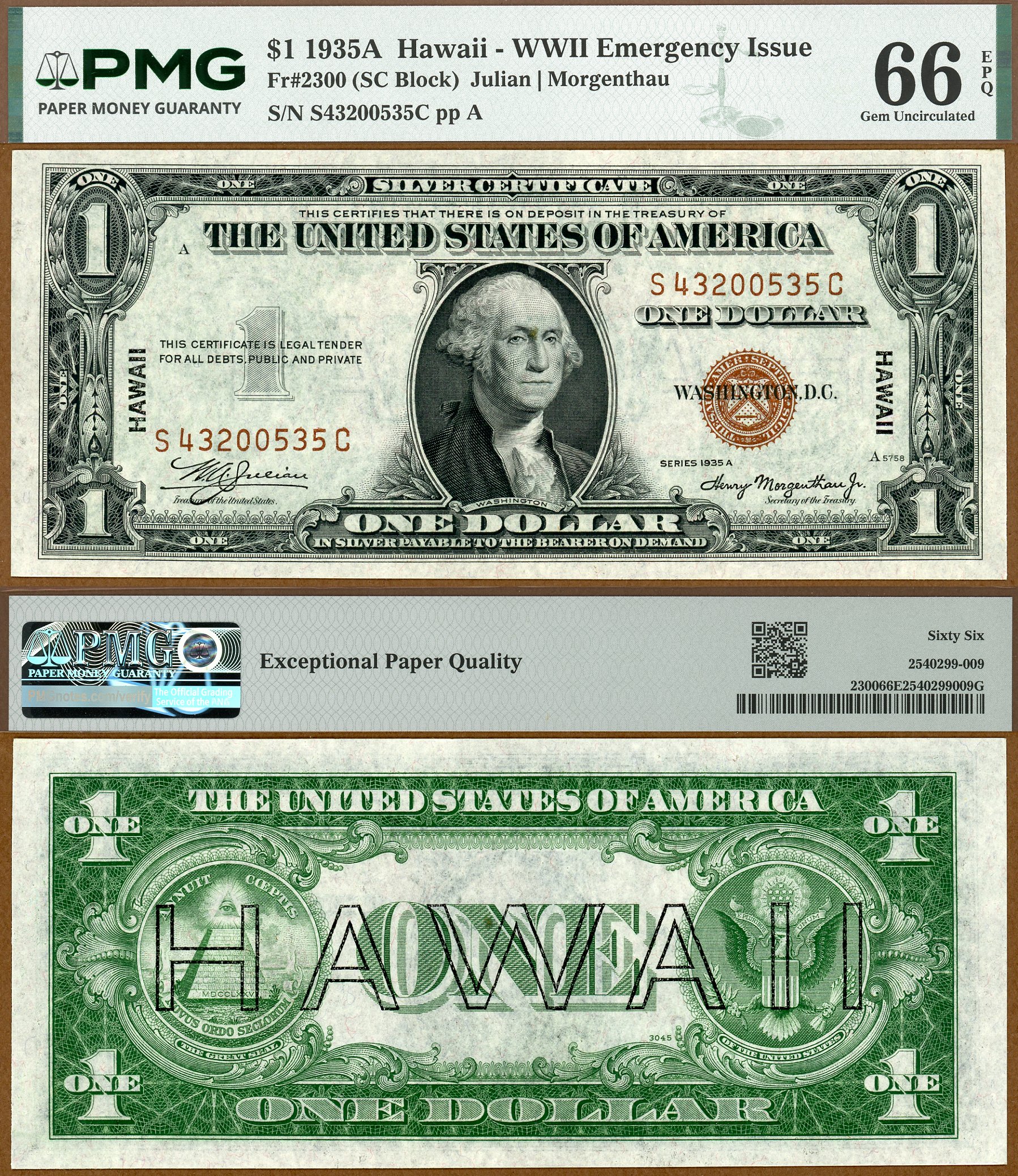 1935A $1 Hawaii Silver Certificate FR-2300 PMG Gem 66EPQ S/N S43200535C